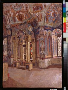 A Szent János evangélista templom belseje Rostovban (Oroszország). Pjotr ​​Ivanovics Petrovicsov (Pjotr ​​Petrovicsev) (1874-1947) munkája, olaj, karton
