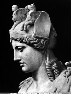 Részlet Athena Farnese arcáról, a Phidias Iskolából származó bronzszobor római császári másolata alkotó: Phidias (school of) (after)