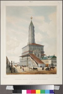 Soukoreff – A moszkvai Szuharev-torony par Benoist, Philippe (1813-1905) alkotó: Philippe Benoist