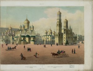 A Katedrális tér a moszkvai Kremlben Moszkva panorámájából 10 részletben, 1848 körül alkotó: Philippe Benoist