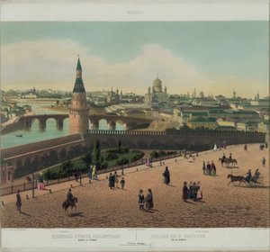 Kilátás a Megváltó Krisztus-székesegyházra és a moszkvai Kremlre Moszkva panorámájából 10 részletben, 1848 körül alkotó: Philippe Benoist