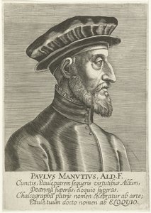  alkotó: Philips Galle