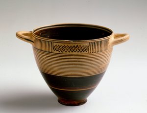 Föníciai művészet: Kotyl típusú festett agyagba vágva. Laurie-tól (Almunecar Spanyolországban) Dim. 8x9,2 cm Granada, Régészeti Múzeum