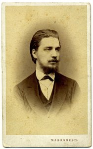 Alekszandr Szergejevics Buturlin 1845-1916, 1872 alkotó: Photo studio Alexander Khloponin