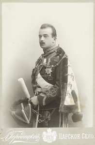 Borisz Vlagyimirovics orosz nagyherceg 1877-1943, c. 1900. alkotó: Photo studio L. Gorodetsky.