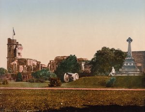 Lucknow. Rezidencia