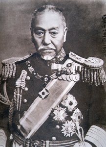 Togo admirális (f/w fotó) alkotó: Photographer Japanese