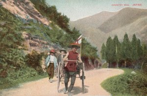 Levélkézbesítés vidéki Japánban (fotó) alkotó: Photographer Japanese