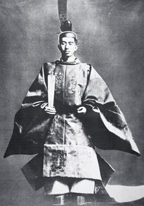 Hirohito, Japán császára trónra lépésekor