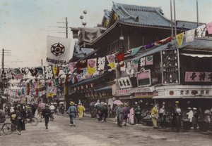 Japán, 1912 körül: Dohtonbori, Theatre Street, Osaka (fotó) alkotó: Photographer Japanese