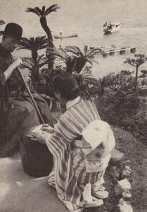Japán üzletember és titkárnője gyorsírással jegyzetel (f/w fotó) alkotó: Photographer Japanese