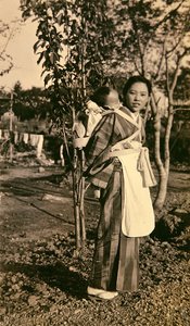 Japán anya és gyermeke