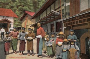 Japán iskolás fiúk (fotó) alkotó: Photographer Japanese