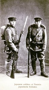A kínai Tientsinben állomásozó japán katonák alkotó: Photographer Japanese