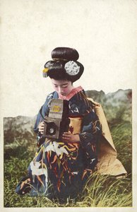 Népviseletet viselő japán nő (színes fotó) alkotó: Photographer Japanese
