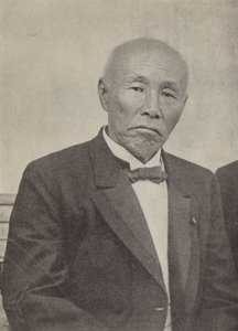 Okuma Shigenobu, Japán miniszterelnöke az első világháború kitörésekor (f/w fotó)