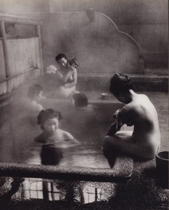 Nyilvános fürdő (f/w fotó) alkotó: Photographer Japanese