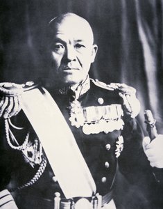 Chuichi Nagumo admirális (f/w fotó)