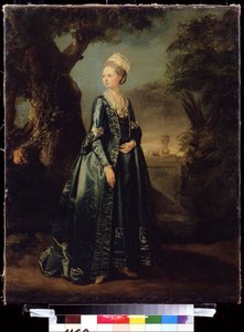 "Hölgy portréja a kertben vagy Natalia nagyhercegnő portréja" (Hölgy a kertben (Natalia nagyhercegnő portréja) Natalia Alekseevna (vagy Alekszejevna) nagyhercegnő portréja (1755-1776) (Wilhelmina Louisa of Hesse-Darmstadt ( Hesse)