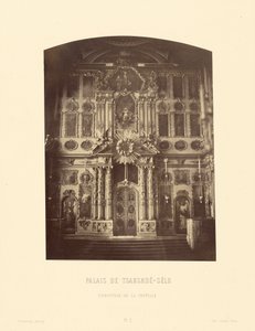 Carskoe-Selo palota, a kápolna ikonosztáza