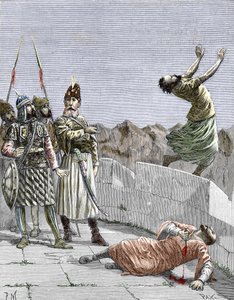 Hassan ibn al-Sabbah (1036-1124), a hegy öregjeként ismert keleti iszmaili szekta vagy a gyilkosok alapította, aki 1096 körül megparancsolta két fanatikus követőjének, hogy öljék meg magukat, Alamutban, Perzsiában” (Nizari) Iszmailizmus: Hassan ábrázolása