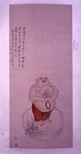 A Bodai Buddha, verssel feliratozott függőtekercs (tinta és szín, papír) alkotó: Luo Ping