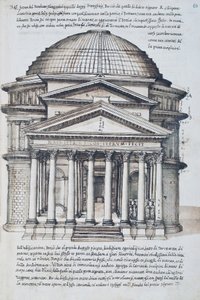 A római Pantheon látképe, rajz a XXX Libri delle Antichita (Régiségek könyvei) XIII. kötetéből