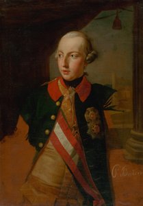 József császár portréja 1741-1790, 1769. alkotó: Pompeo Girolamo Batoni