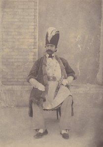 Nasir al-Din Shah, ka. 1855-58.