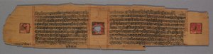Levél egy dzsain kéziratról: Shalibhadra: Jain Monk Teaching with a Manuscript Page..., 1279. alkotó: Pradyumnasuri