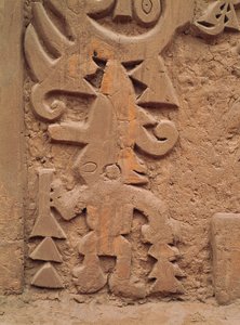 Részlet a domborművekről a Huaca el Dragon templomon (kő) alkotó: Pre Columbian Pre Columbian