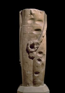 Min isten szobra, Hierakonpolis, valószínűleg Kr.e. 4000 körül (homokkő)