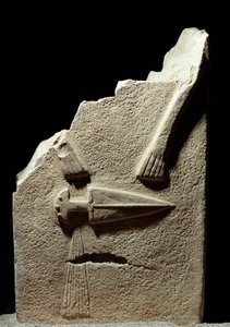 Őskori művészet: a vaskorban faragták az olaszországi La Spezia melletti Lunigiana helyéről. Kr.e. 1100-800. La Spezia, a Lunigiana Civilizáció Városi Múzeuma alkotó: Prehistoric Prehistoric