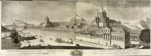 Kilátás a Grand Oranienbaum-palotára, 1761 alkotó: Prokofy Artemyevich Artemyev