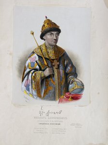 Feodor Theodore III Alekszejevics orosz cár portréja 1661-1682