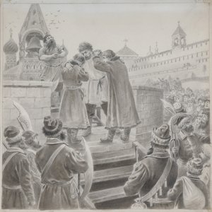 Illusztráció M. Lermontov Kalasnyikov kereskedő dala című verséhez alkotó: Pyotr Ivanovich Korovin