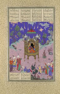Kai Kavus felszáll az égre, Folio 134r a Shahnama Királyok Könyvéből..., kb. 1525-30.