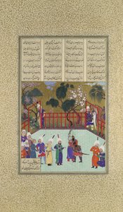 Kai Kavus és Rustam Embrace, Folio 123r a Shahnama Book of Kingsből..., kb. 1525-30.