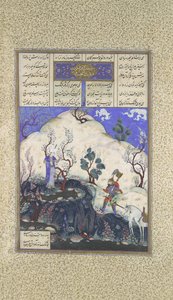 Kai Khusraut Giv, Folio 210v fedezte fel a Shahnama Book of Kingsből..., kb. 1525-30