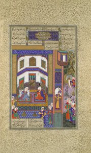 Mihrab kiengedi haragját Sindukht, Folio 83v a Shahnama Book of Kingsből..., c1525-30