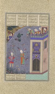 Rudaba létrát készít a fáiból, Folio 72v a Shahnama Book of...-ból, kb. 1525.