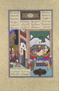 Siyavush elmeséli rémálmát Farangisnak, Folio 195r a Shahnamából..., kb. 1525-30.