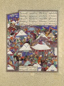 The Besotted Iranian Attacked by Night, Folio 241r from the Shahnama..., kb. 1525-30.