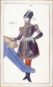 Nasir al-Din Shah portréja, Ágyún nyugvó kéz, c. 1853-4