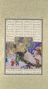 Isfandiyar negyedik tanfolyama: Megöl egy varázslónőt, Folio 435v a Shahnamából..., kb. 1525-30.