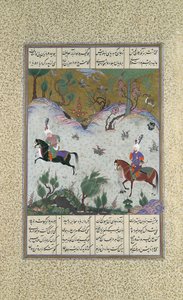 Kai Khusrau először lovagol Bihzadon, Folio 212r a Shahnamából..., kb. 1525-30.