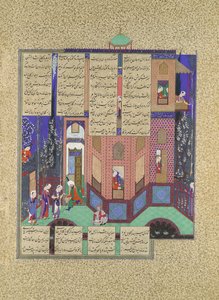 Rudaba szolgálólányai visszatérnek a palotába, Folio 71v a Shahnama Királyok Könyvéből..., kb. 1525