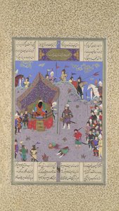 Rustam elhozza a Div Kinget Kai Kavusba végrehajtásra, Folio 127v from the..., kb. 1525-30