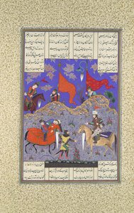 Rustam Slays Isfandiyar, Folio 466r a Shahnama Book of Kingsből..., kb. 1525-30.