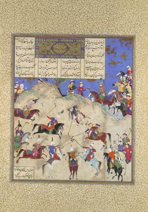 Siyavush Polo-t játszik Afrasiyab előtt, Folio 180v a Shahnama Book of Kingsből..., 1525-30.